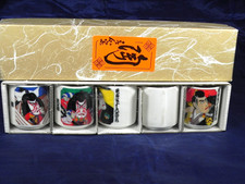 Japanese Kabuki Actor Ceramic Porcelain Teacup Set of 5 in Original Box