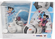 S.H.Figuarts Bulma's Motorcycle Hoipoi Capsule No. 9 Dragon Ball Bandai