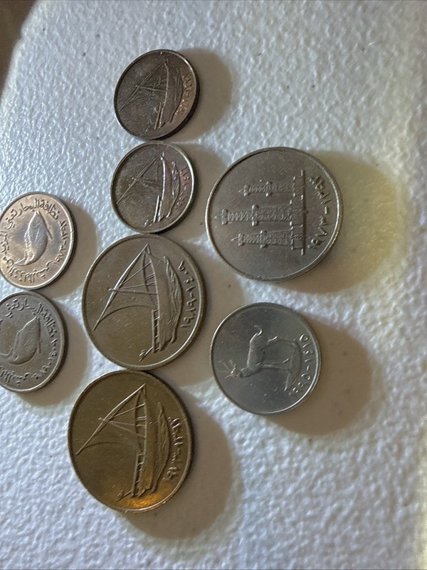 UAE 8 Coin Lot 5-50 Fils 1973-2011