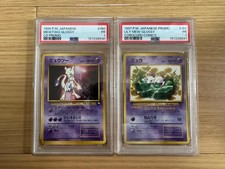 1999 1997 Pokemon Japanese Promo Mewtwo Glossy CD & Lily Mew Corocoro PSA 1 Set