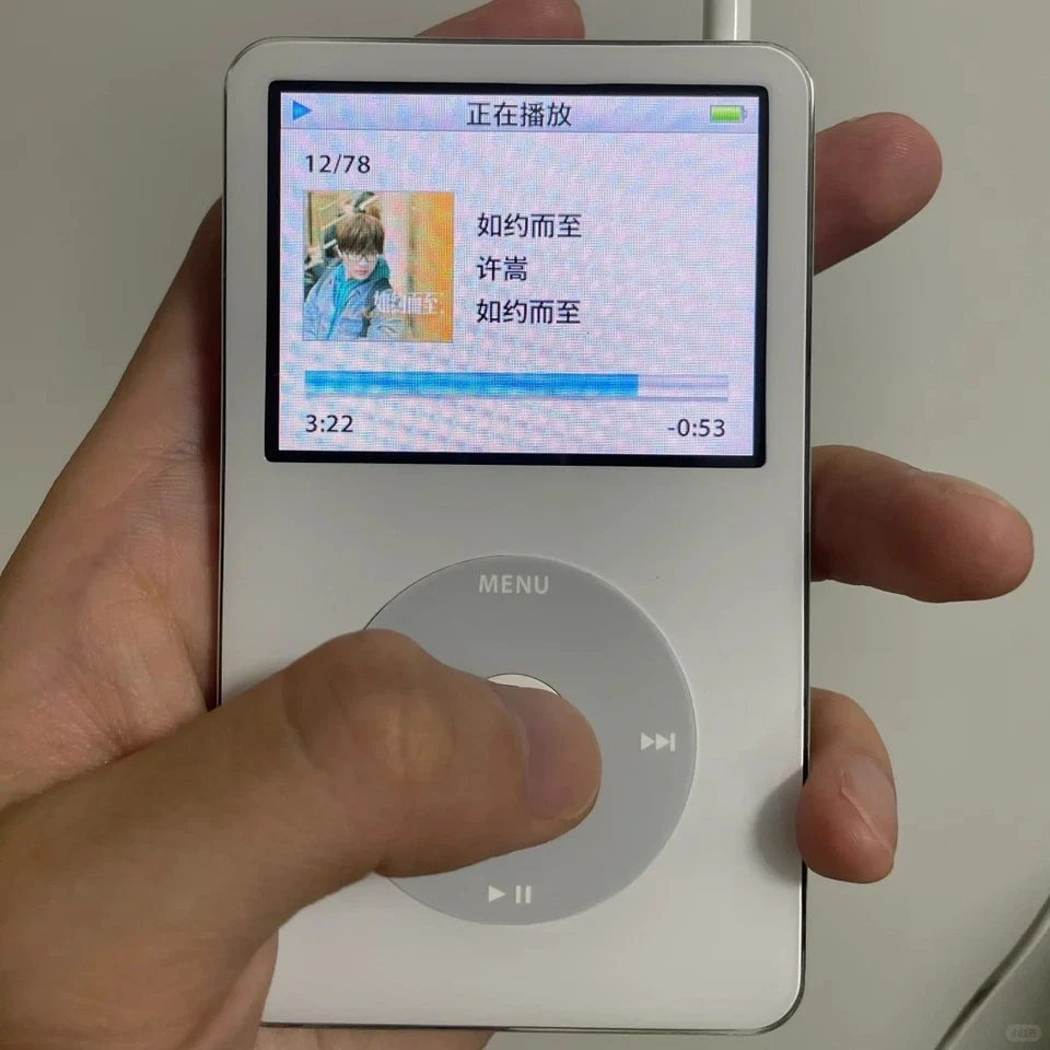 Apple iPod Classic Video 5th 30GB 60GB 80GB 128GB Nuovo Sigillato Batteria Modded - Immagine 2 di 4