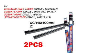 2PCS Wiper Blade for Mini Truck Super graphite rubber HIJET CARRY etc F/S #774
