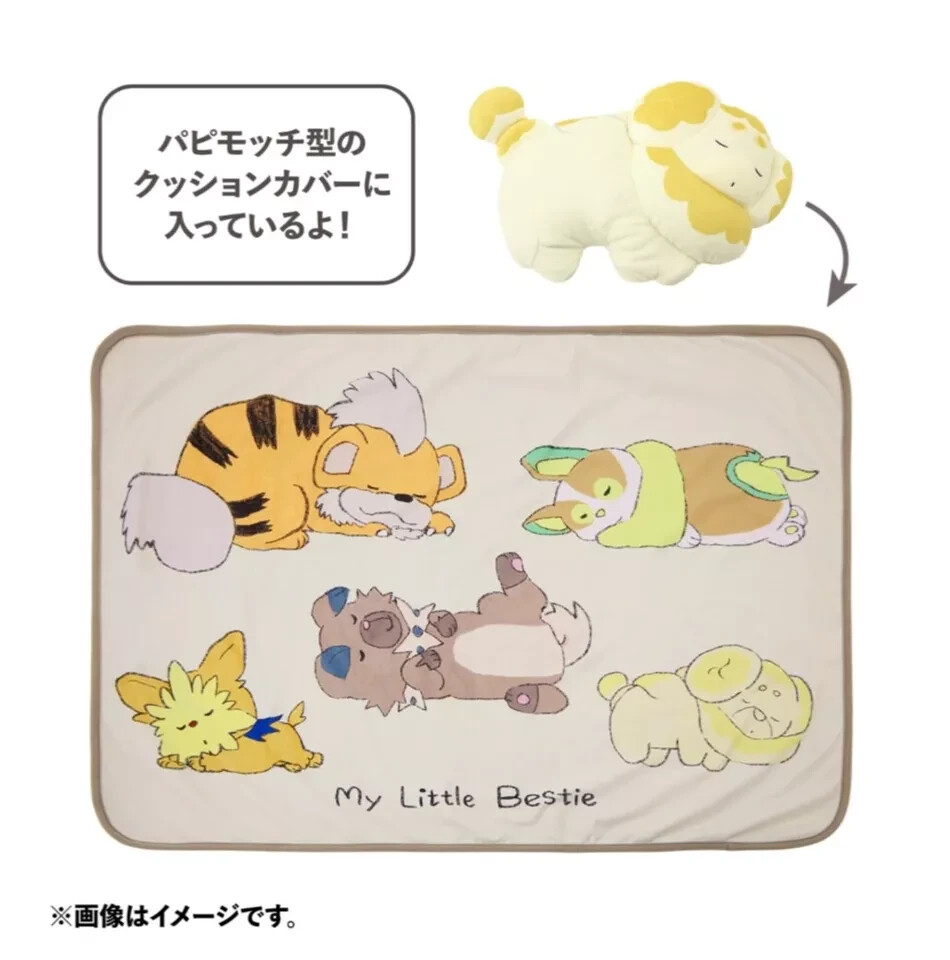 スウェット My Little Bestie M ポケモンセンター 限定