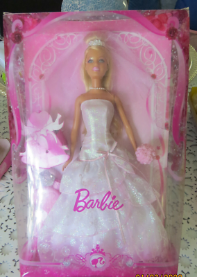 BARBIE Mariée de Rêve- 1996 - Collection