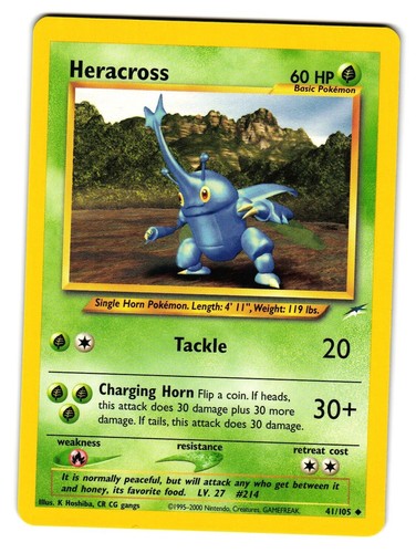 dark quilava pokemon card price Pokemon 25th Anniversary Golden Box Celebration Japan Limited Factory main image 1