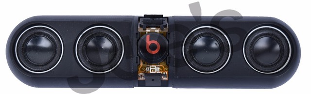 beats car speakers ebay