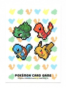 Pixel Art for sale | eBay