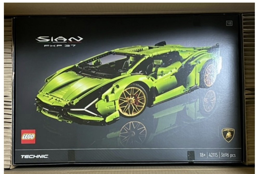 RETIRED] LEGO 42115 Technic Lamborghini Sian FKP 37 NEW SEALED