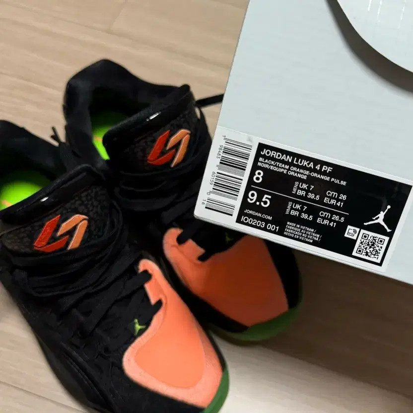 Nike Luka 4 Basketball Shoes 260mm New