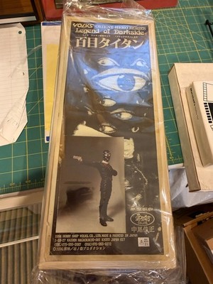 Resin Cast Kit Volks Orient Hero Series Legend of Darkside ''100 Eye Titan'' Japan