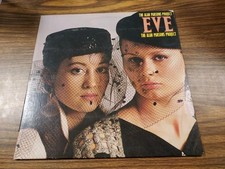 THE ALAN PARSONS PROJECT*EVE*VINYL LP RECORD ...