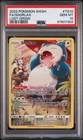 New Listing2022 POKEMON SWORD & SHIELD LOST ORIGIN #TG10 FULL ART/SNORLAX PSA 10