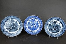 Ruth & Boas Piatto Antico Olandese Blu Pietro Ragù 26 cm Bibbia Religiosa...