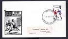 GB - 1966 World Cup England Winners First Day Cover