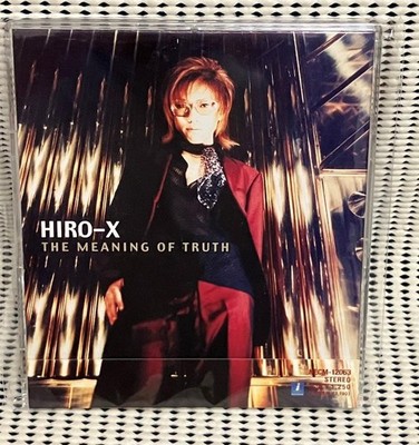 HIRO-X THE MEANING OF TRUTH F ZERO Falcon CD Album Used Vintage Authentic