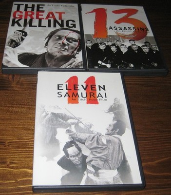 The Great Killing + 13 Assassins + 11 Eleven Samurai DVD Eiichi Kudo Trilogy USA