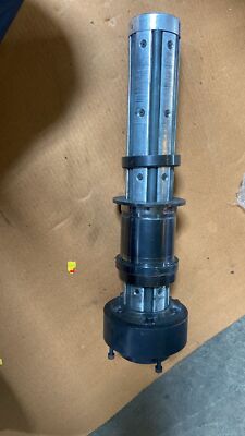 Gallus EM 280 Foil Shaft