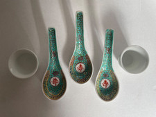 Miso Soup set : 3 Ceramic Saucer Spoons with 2 Ramekins