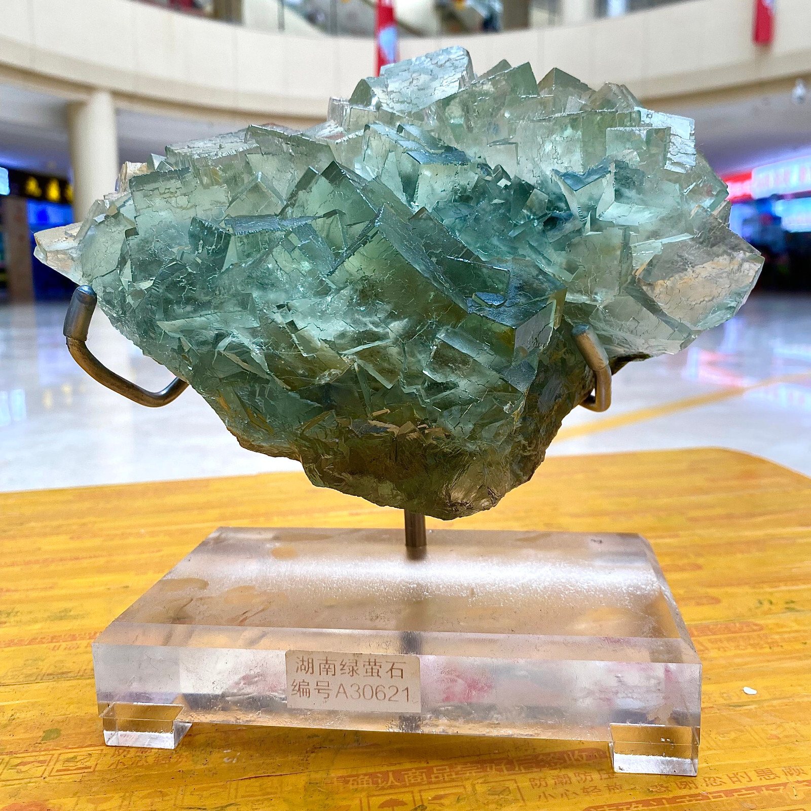 6.86LB Natural Blue Cubic Fluorite Mineral Specimen from Xianghualing