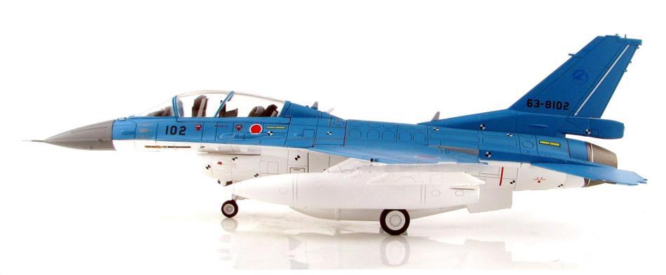 Hobby Master 1/72 Scale HA2718 - Japan XF-2B Jet Fighter 63 Hobby Master 1/72 Scale HA2718 - Japan XF-2B Jet Fighter 63