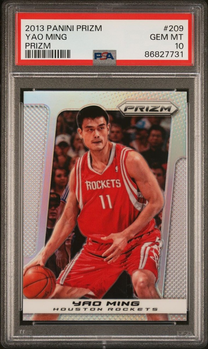 PSA10 ピィ AR① PSA10鑑定済〕ピィ【AR】{113/108}