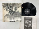 The Beatles Revolver Japan LP [99347ER]
