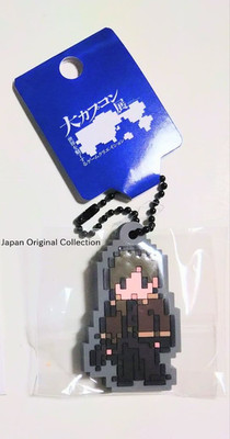 Resident Evil Leon Rubber Ball Chain Keychain BIG Capcom Exhibition From Japan