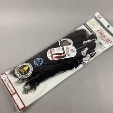 Brazilian Wave #4 Dark Brown 18” 22” All-in-One Synthetic Hair Extensions