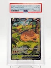 CHARIZARD V 2022 POKEMON SWSH BSP #SWSH260 FULL ART UPC PSA 10 Q0895
