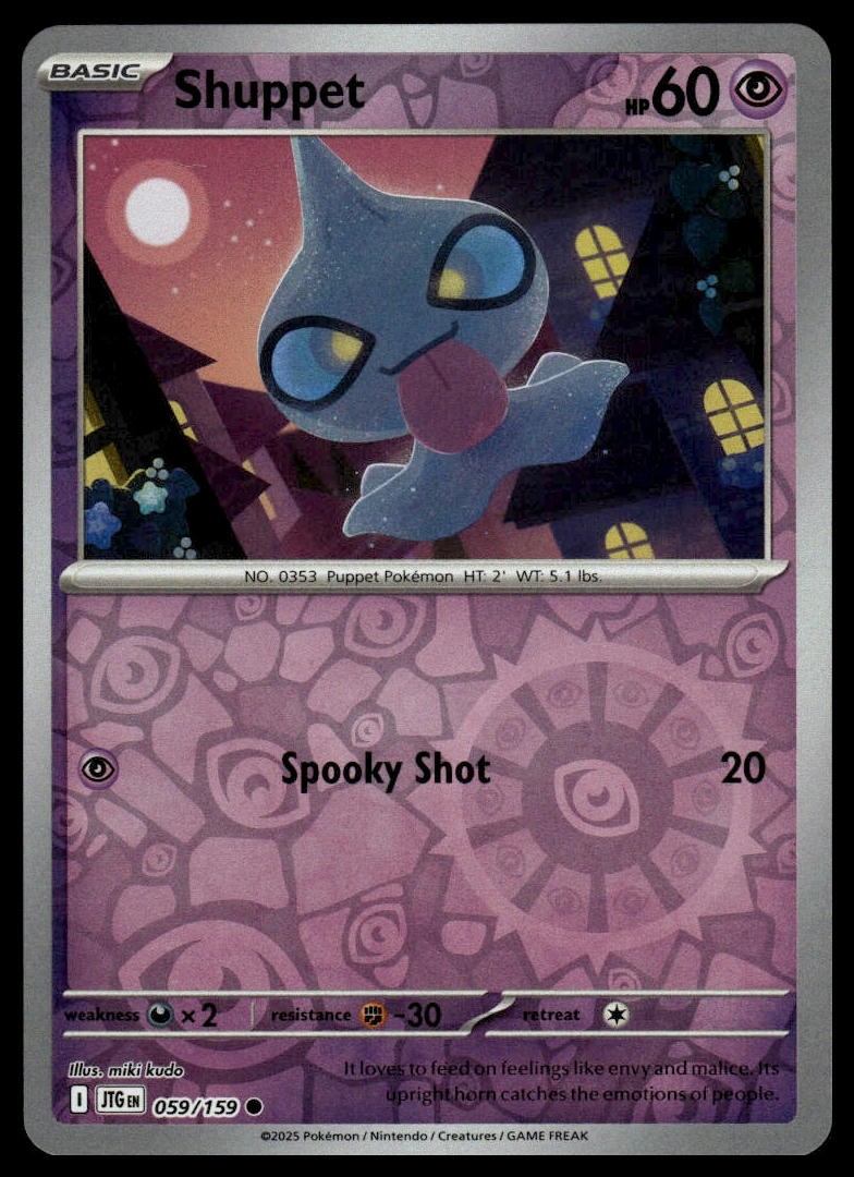 Shuppet SV09: Journey Together #059/159 Reverse Holo NM