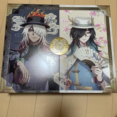 Identity V Qilin Merchant 6th Anniversary Offline Pack   Normal Edition, Color