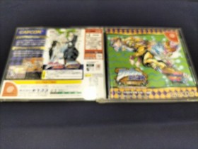 CAPCOM JoJo's Bizarre AdentureHeritage for the Future Matching Serice Dreamcast