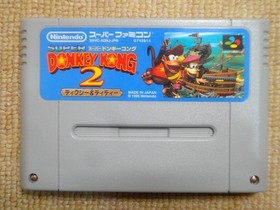 Nintendo Super Famicom SFC Super Donkey Kong 2 Dixie Diddy