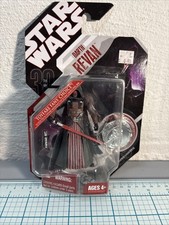 Star Wars Darth Revan 30th Anniversary Figure  34 Coin Fan's Expanded Universe