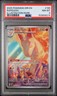 2025 POKEMON DRI EN-DESTINED RIVALS ILLUSTRATION RARE #189 RAPIDASH PSA 8