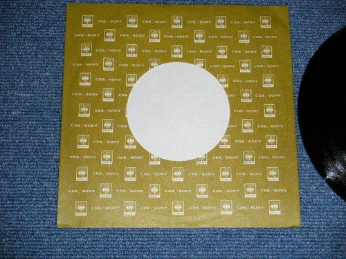 ost PETER NERO MICHEL LEGRAND "SUNNER OF '42" Japan NM 7"45 - Imagen 6 de 9