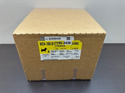 New Genuine OEM GM Radiator Surge Tank - GM 22950436 | eBay
