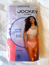 Jockey Women's Elance 3 String Bikini Panties size 6 Lavender Floral 1483 cotton