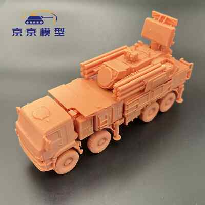 3D Printed 1/72/144 Russian Pantsir-S1 Air Defense Missile Systems Model Kit NEW