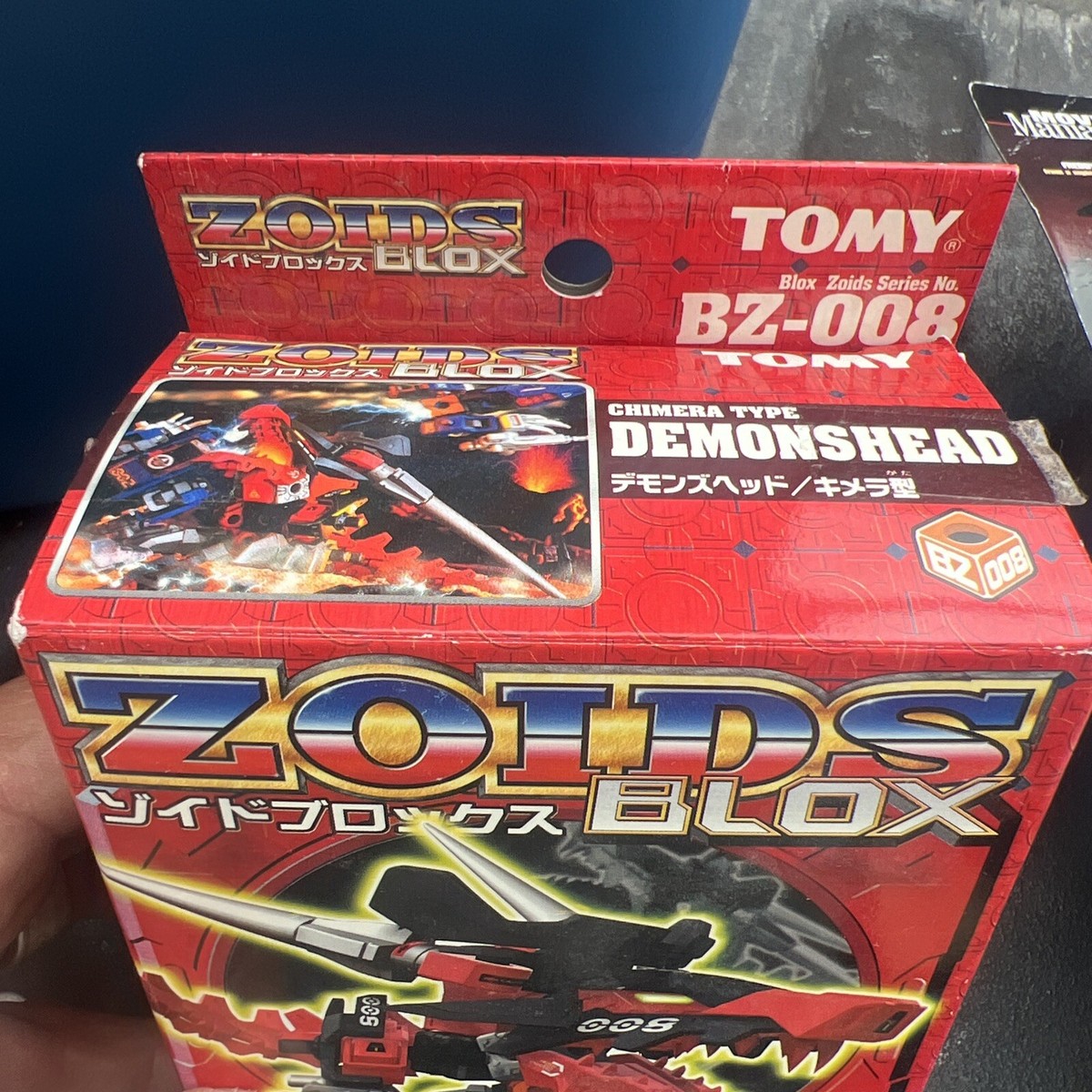 c2002 Tomy Zoids Blox B008 Demonshead - Unused Mint in the c2002 Tomy Zoids Blox B008 Demonshead - Unused Mint in the