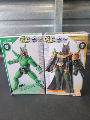 So-do Bandai Kamen Rider Zero One ZONJIS ZI-O AI 06 Action Figure Candy Toy