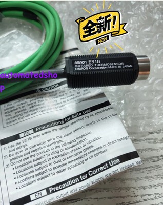   ES1B infrared temperature sensor #T4