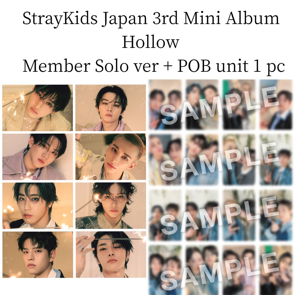 straykids Hollow ユニット FC盤 Stray Kids『Hollow』Special Site