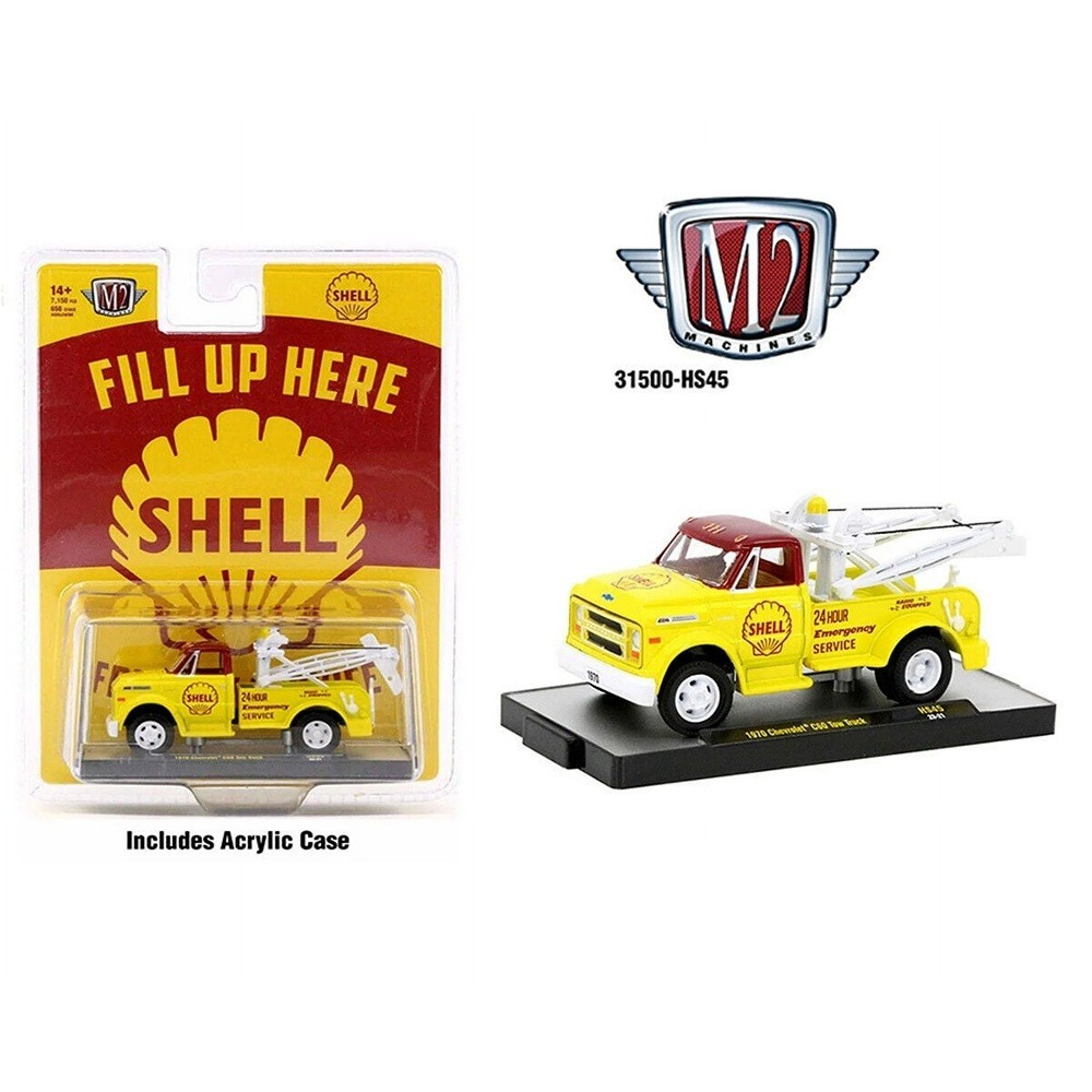 M2 Machines Hobby Exclusive HS45 - 1970 Chevrolet C60 Tow Truck (Shell)