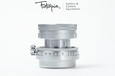 Leica Summicron 50mm F2 LTM - v1 / Collapsible; first year batch
