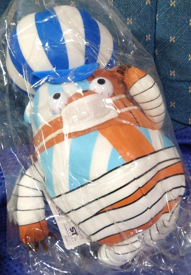 Ichiban Kuji ONE PIECE Thriller Bark Arc Prize D Kumashi Kuma-C