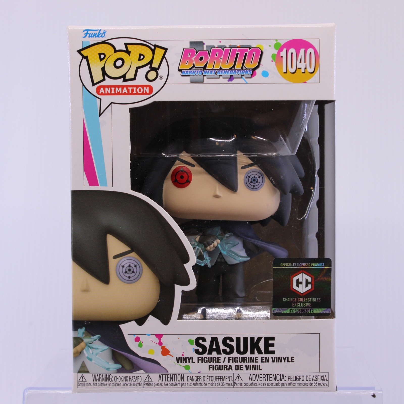 G7 Funko Pop Boruto Sasuke Chalice Exclusive Vinyl Figure 1040