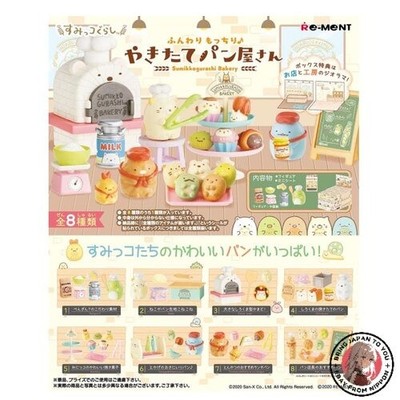 NEU Re-Ment Sumikko Gurashi Soft and chewy fresh bakery BOX Produkt 8 Sorten 8