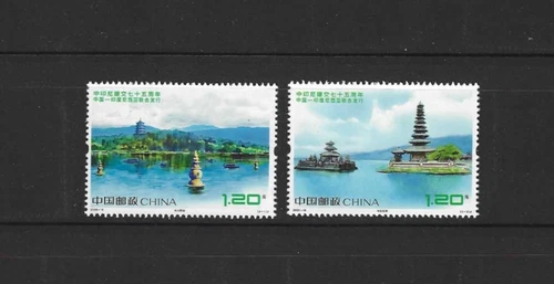 China 2025-16 75th Ann of China-Indonesia Dipomatic Relations Stamp 中印建交75年