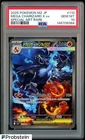 A #1 2025 Pokemon M2 Japanese Special Art Rare #110 Mega Charizard X ex PSA 10